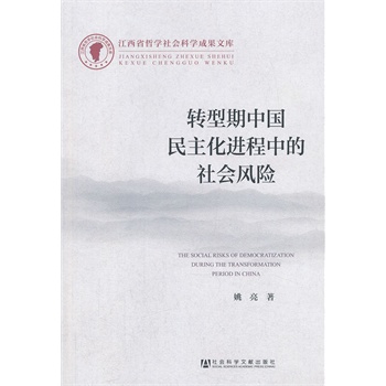 �D�����Ї��������M���е�����L�U