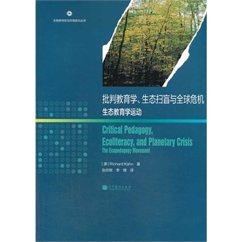 ���н����W(xu��)�����B(t��i)��ä�cȫ��Σ�C�������B(t��i)�����\��