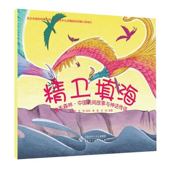 �L��ɭ�֡��Ї����g�����c��Ԓ���f:���l(w��i)�