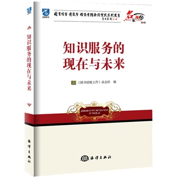 ֪�R���յĬF(xi��n)���cδ��