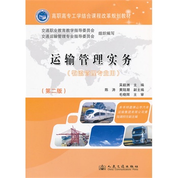 �\ݔ���팍�գ��ڶ��棩