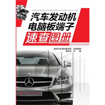 ��܇�l(f��)��(d��ng)�C(j��)��X������ٲ�D��(c��)(��܇�l(f��)��(d��ng)�C(j��)��X�S�޲����y���˕�����܇�l(f��)��(d��ng)�C(j��)��X�S�ޱ؂䌚������