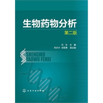 ����ˎ�����(����)