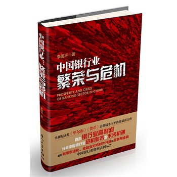 �Ї��y�ИI(y��)�����s�cΣ�C