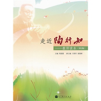 �߽�����֪�����̎��x������2�棩