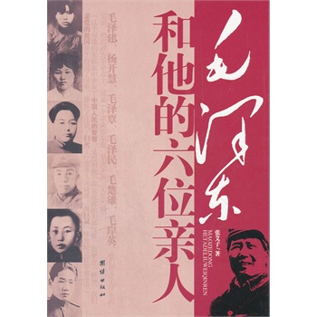 ë�ɖ|������6���H��