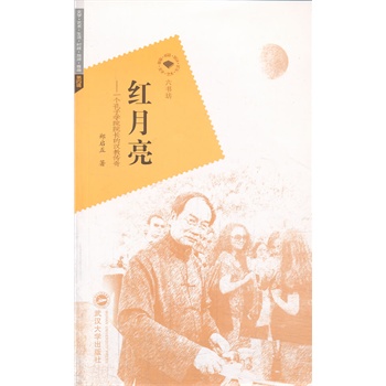 �t��������һ�����ӌWԺԺ�L�ĝh�̂���