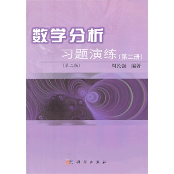 ��(sh��)�W(xu��)������(x��)�}�ݾ����ڶ��ԣ����ڶ��棩