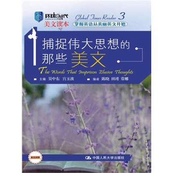 ��׽����˼�����Щ���ģ��h(hu��n)��r(sh��)�������x�����w�(y��n)�������(qu��n)����Ӣ�h��(du��)���p�Z(y��)��x������Ӣ�Z(y��)������Ӣ���_ʼ��