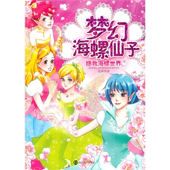 ��(m��ng)�ú�������-���Ⱥ�������