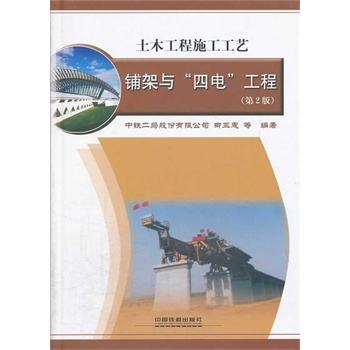 䁼��c����늡����̣���2�棩