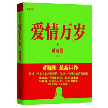 �����f�q���£�(�������N������̖���L������ �S��� ���¾���!�𱬵ǈ���)