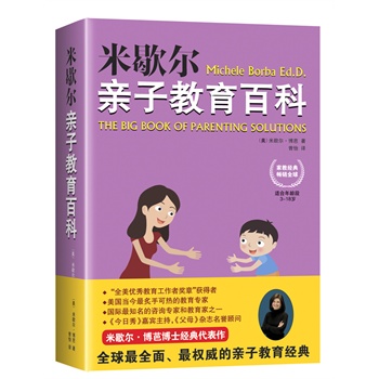 ��Ъ���H�ӽ����ٿƣ�ȫ����ȫ�桢���(qu��n)�����H�ӽ�����(j��ng)������ȫ����(y��u)����������ߪ�(ji��ng)?w��)¡��@���ߣ�����(gu��)��(d��ng)�������ֿɟ�Ľ�������������ĸ���s־���u(y��)�(w��n)����Ъ�������Ų�ʿ��(j��ng)����������m�����g��3��18�q)