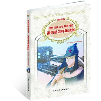 ��F�����ӟ��ɵģ����ٰ� ���罛(j��ng)���ČW(xu��)�������[ �����(j��ng)���ČW(xu��)�^��