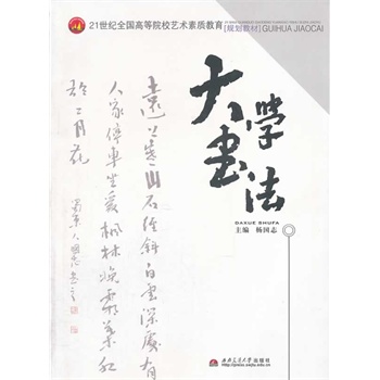 ��W(xu��)����