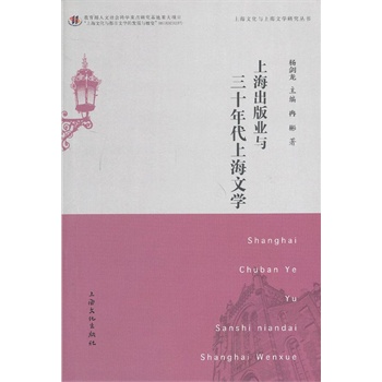 �Ϻ�����I(y��)�c30����Ϻ��ČW