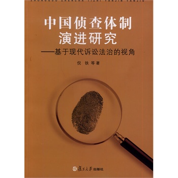 �Ї��ɲ��w�����M(j��n)�о������ڬF(xi��n)���V�A���ε�ҕ��