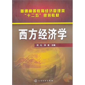 ������(j��ng)��(j��)�W(xu��)(�η�)