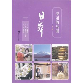 �����ču�������ձ����ڶ��棩