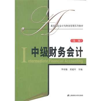 �м�ؔ�Օ�Ӌ���������ԣ��������棩