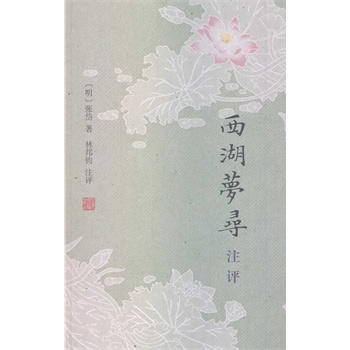 ������(m��ng)��ע�u(p��ng)