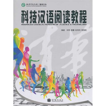 �Ƽ��h�Z��x�̳�