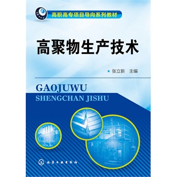 �߾������a(ch��n)���g(sh��)(������)