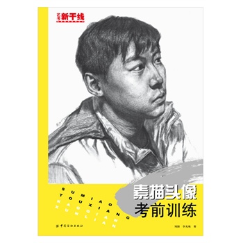 �����^��ǰӖ��