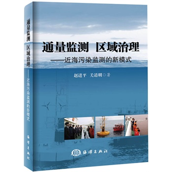 ͨ���O(ji��n)�y(c��) �^(q��)������