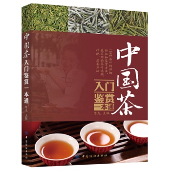 �Ї������T�b�pһ��ͨ(118�N�Ї����Ԕ���������b�p����  ��õĲ��~�xُ���_����Ʒ�b����  ���b����Ʒ�������Ļ������B(y��ng)����һ�w)