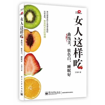 Ů���@�ӳ����������wɫ����˯�ߺã�ȫ�ʣ�