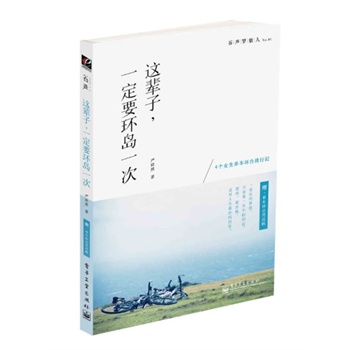 �@݅�ӣ�һ��Ҫ�h(hu��n)�uһ�Σ�ȫ�ʣ���������1�ԣ�