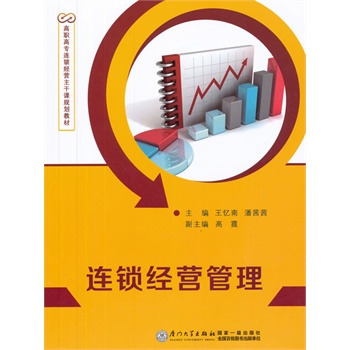 �B�i��(j��ng)�I����