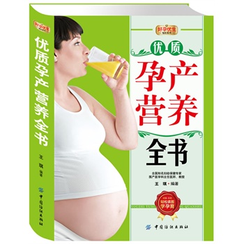 ���Ѓ�(y��u)���@ʯϵ�У���(y��u)�|(zh��)�Юa(ch��n)�I(y��ng)�B(y��ng)ȫ��(sh��)