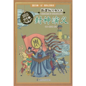 ���n��(bi��o)��(j��ng)������ �W(xu��)����/�������x