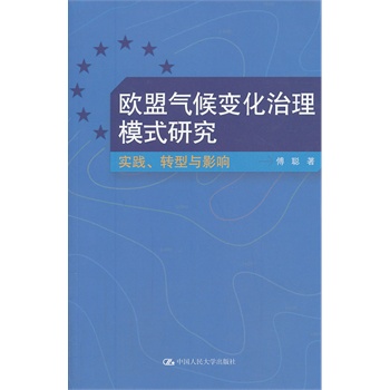 �W�˚��׃������ģʽ�о������`���D(zhu��n)���cӰ�