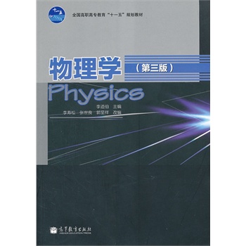 ����W(����P��3��ȫ�����ߌ�����ʮһ��Ҏ(gu��)���̲�)