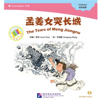 �Ͻ�Ů���L�ǣ���1CD-ROM��|����С����