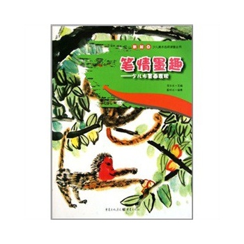 �P��īȤ�����ك�ˮī�����F(xi��n)