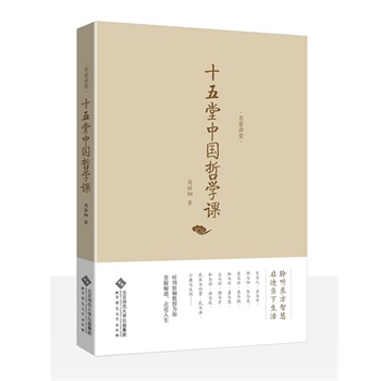 �����v�á��ܹ��:ʮ�����Ї�(gu��)�܌W(xu��)�n���� (t��ng)�|���ǻۣ����Ϯ�(d��ng)���������ܹ�⚽��ڞ�����ɽ�����c(di��n)����������