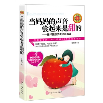 ��(d��ng)��������L����(l��i)����� ���H�ӕ��N��(j��ng)�䣩 ��һλ���I(y��)�ώ�����(x��)�ċ���15��Ĝ�ͨ�Pӛ���ȡ��Ë������^(gu��)���ώ�������(sh��)�õ��H�Ӝ�ָͨ�ϣ���(hu��)�f(shu��)�����Ӳŕ�(hu��) (t��ng)����(hu��) (t��ng)�����Ӳſ��f(shu��)��ÿλ���L(zh��ng)����(y��ng)ԓ�c���ӹ��x�İ��^��(sh��)����