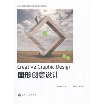 �D�΄�(chu��ng)���O(sh��)Ӌ(j��)(�����)