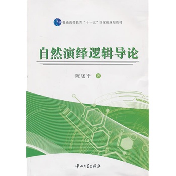 ��Ȼ���[߉݋��(d��o)Փ(��ӆ)