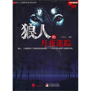 ���˵���ҹ��ۙ