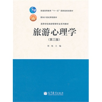 ��������W(xu��)(��3��ߵȌW(xu��)У���ι��팣(zhu��n)�I(y��)ϵ�н̲�)