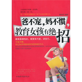 �ֲ��������T������Ů���н^��