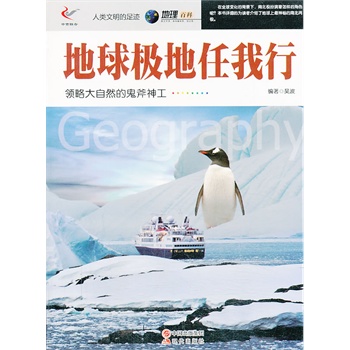 ������������E��������O��������