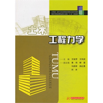 ��ľ�������W(xu��)