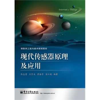 �F(xi��n)��������ԭ������(y��ng)��