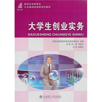 ��W(xu��)����(chu��ng)�I(y��)����(w��)